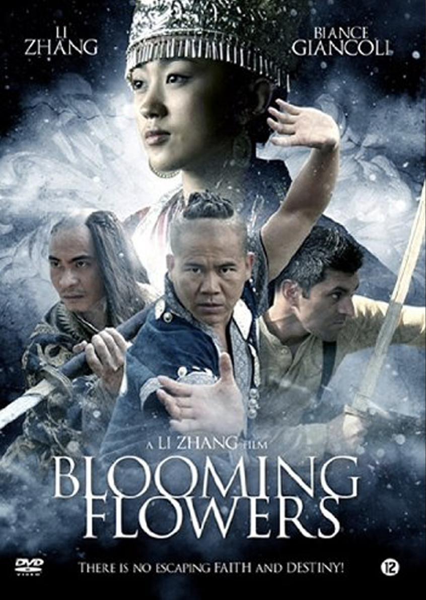 Blooming Flowers (martial arts)